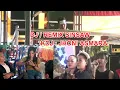 Download Lagu DJ/REMIX VIRAL || REMIX CHAINSAW (SINSO) || KDJ : JHONI ASMARA || O.T PUTRI