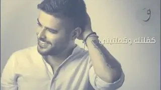 مبروك عليكي وعليي ناصيف زيتون دندنها