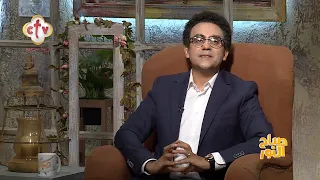 الناس اللي مبتعرفش تقدر تعبك بتعاتبهم ولا بتسيبهم برنامج صباح النور 17 7 2023 