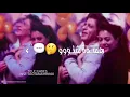 ياسر ماجد ومحمد التركي 😍