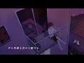 Download Lagu 四拍子　feat.えぬ　(Acoustic Ver)