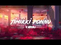 Audio: Jimikki Ponnu (Tamil) Varisu | Thalapathy Vijay | Anirudh, Jonita Gandhi | Vamshi Paidipally