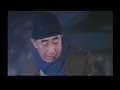Ciu kan han bei bo