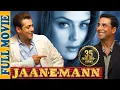 Download Lagu Jaan-E-Mann (HD) Super Hit Comedy Movie \u0026 Songs - Salman Khan - Akshay Kumar - Preity Zinta