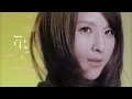 郭靜 Claire Kuo - 我們都能幸福著 Keep Loving (官方版MV)