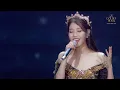 [IU] '아이와 나의 바다(My sea)' Live Clip (2022 IU Concert 'The Golden Hour : 오렌지 태양 아래')