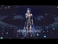 Download Lagu [IU] '아이와 나의 바다(My sea)' Live Clip (2022 IU Concert 'The Golden Hour : 오렌지 태양 아래')