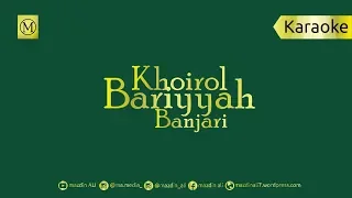                            خيرالبرية                 دندنها