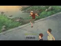 윤하 (Younha/ユンナ) ほうき星 호우키보시