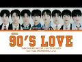 [LASTART] SMROOKIES SR23B \u0026 SM TRAINEES  - 90's Love (Orig. by NCT U) Color Coded Han/Rom/Eng Lyrics