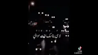 حبيب علي مامرتاح 