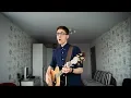 Download Lagu Imagine Dragons - Bad Liar (Acoustic Cover)