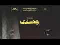 Hamad Al Khazinah - Temada | حمد الخزينه - تمادى | ميني البوم 2025