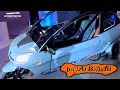 Download Lagu Motor Roda Tiga Terbaru 2024 | Bajaj Comeback ⁉️