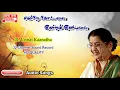 Download Lagu Unnai Kaanaadha Tamil Old Song | 1965 | Idhaya Kamalam | P . Susheela | Bicstol Media....