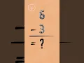 Simple Math: What is 6 - 3? Subtraction Tutor!