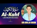 Download Lagu SURAH AL KAHF سورة الكهف | Viral Boy Beautiful Recitation | Abdullah Ahmed Shaaban | Only-Holy Quran