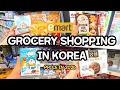 Korea s Biggest Supermarket E-Mart Grocery Prices Is E-Mart Korea Actually Cheaper than Costco