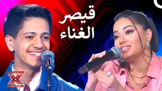 الرومانسية بصوته تخطف قلوب لجنة التحكيم 