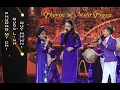 Download Lagu [Lyrics] Thương về miền trung | Phương Mỹ Chi, Quốc Linh, Quỳnh Nhi | Quán Quân TĐSC nhí 2019