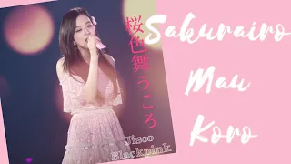 Download SAKURAIRO MAUKORO_Cover NAKASHIMA MIKA (JISOO(BLACKPINK))_Eng_Japan_Vietsub MP3