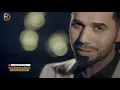 ياسر عبدالوهاب وامير الفيصل - البارحة / Offical Video
