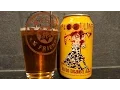 Flying Dog Bloodline Blood Orange Ale By Flying Dog Brewery American Craft Beer Review
