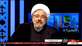 ماهو الفرق بين الايتين  وسيق الذين كفروا إلى جهنم زمرا   وسيق الذين اتقوا ربهم إلى الجنة زمرا  دندنها