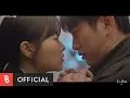 Download Lagu [MV] Isaac Hong(홍이삭) - In You