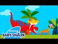 Lagu Baby Shark \u0026 Tyrannosaurus-Rex | Baby Shark Doo Doo Doo | Baby Shark Official