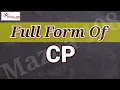 full form of CP CP full form full form CP CP Means CP Stands for Meaning of CP Mazaa108