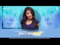 Ain't My Fault (Remix) - DJ PRIYANKA