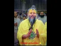 Download Lagu #premanandjimaharaj #god #goodline#motivation #viral #shorts