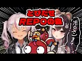 Download Lagu 【R.E.P.O.】にじホロレポ・・・・・！！！？？？【尾丸ポルカ/ホロライブ】