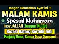 Download Lagu 🔴LANGSUNG DIKABULKAN..‼️CUKUP PUTAR SEKALI DAN DENGARKAN, 100 RIBU MALAIKAT TURUN | REZEKI LANCAR