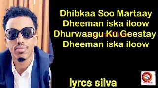 ILKACASE QAYS HEESTA DHEEMAN 2020 Lyrics 
