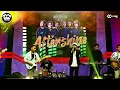 Download Lagu Mending Golek Timbang Balen - Aftershine | LIVE SMF2021