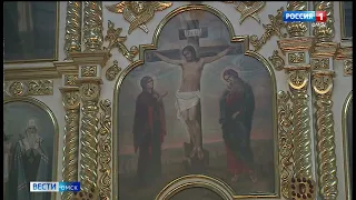 Православные верующие отмечают Крещенский сочельник