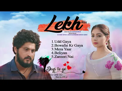 Download MP3 B Praak : UDD GAYA (Full Video) Jaani | Gurnam Bhullar | Tania | LEKH Movie Song