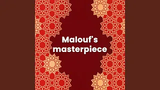 Dam3y Gara 3an Sahn Khaddy Kal Matar 