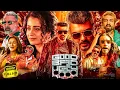 Download Lagu Good Bad Ugly Tamil Full Movie 2025 | Ajith Kumar | Trisha | Arjun Das | Prabu | 480p Review \u0026 facts