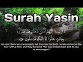 Download Lagu Surah Yasin | Recitation for a Calm Mind (تلاوة لعقل هادئ)
