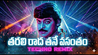 tharaliradha remix chiranjeevi rudraveena ilaiyaraaja soulbeats fusion telugu song
