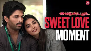 adorable romantic scene from vaikuntapuram allu arjun pooja hegde sun nxt