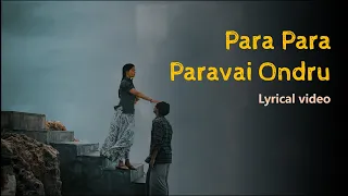 para para paravai ondru neer paravai shreya ghoshal