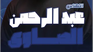 First Secondary Grade Trigonometry Explanation Of Trigonometric Functions 