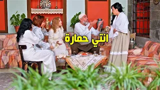 بتخون زوجها على باب الدار ابو زوجها كشفها وطردها بطريقة ذكية 