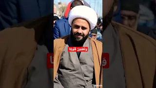 و ت ط م ئ ن ق ل وب ن ا إبداع يفوق الخيال الشيخ سليم اللامي أبهر الحضور الله 