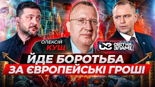 Український агросектор чавить ринок сусідів: інтерв'ю з Олексієм Кущем - 285x160