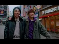 WATWING「WINGS」Music Video